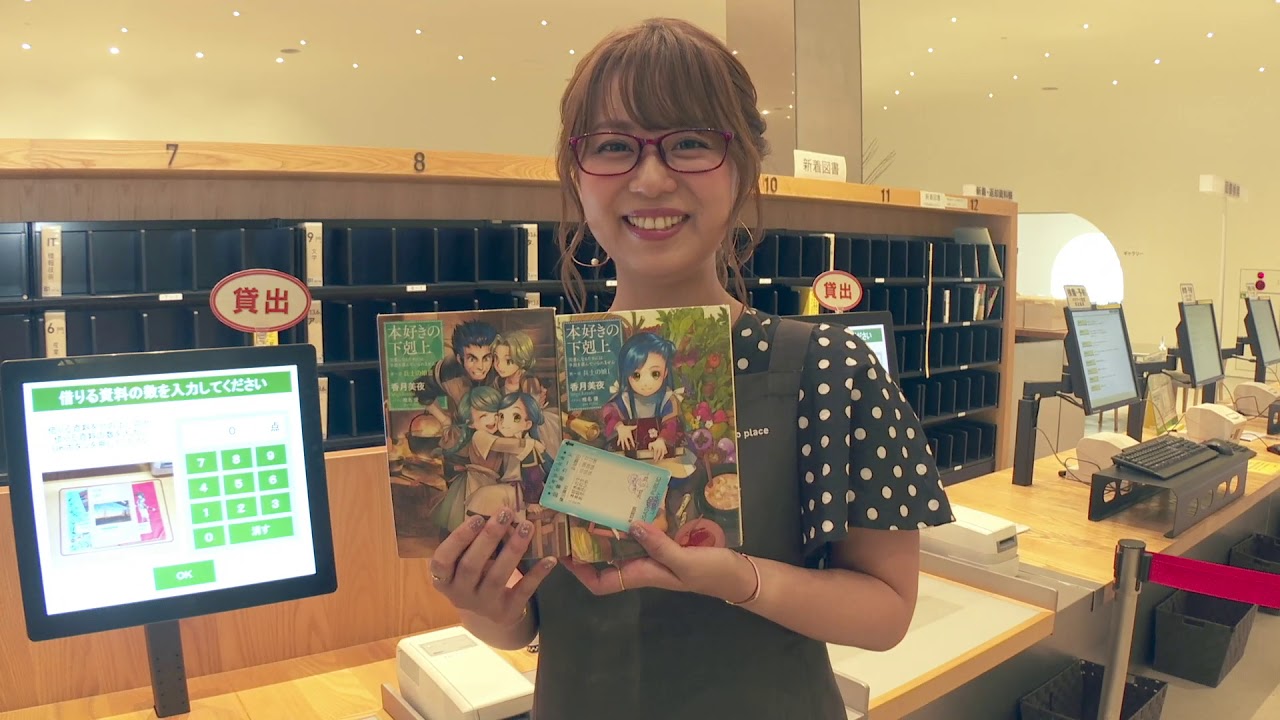 特別映像『本好きの下剋上 司書になるためには体験しないといけません』Part②