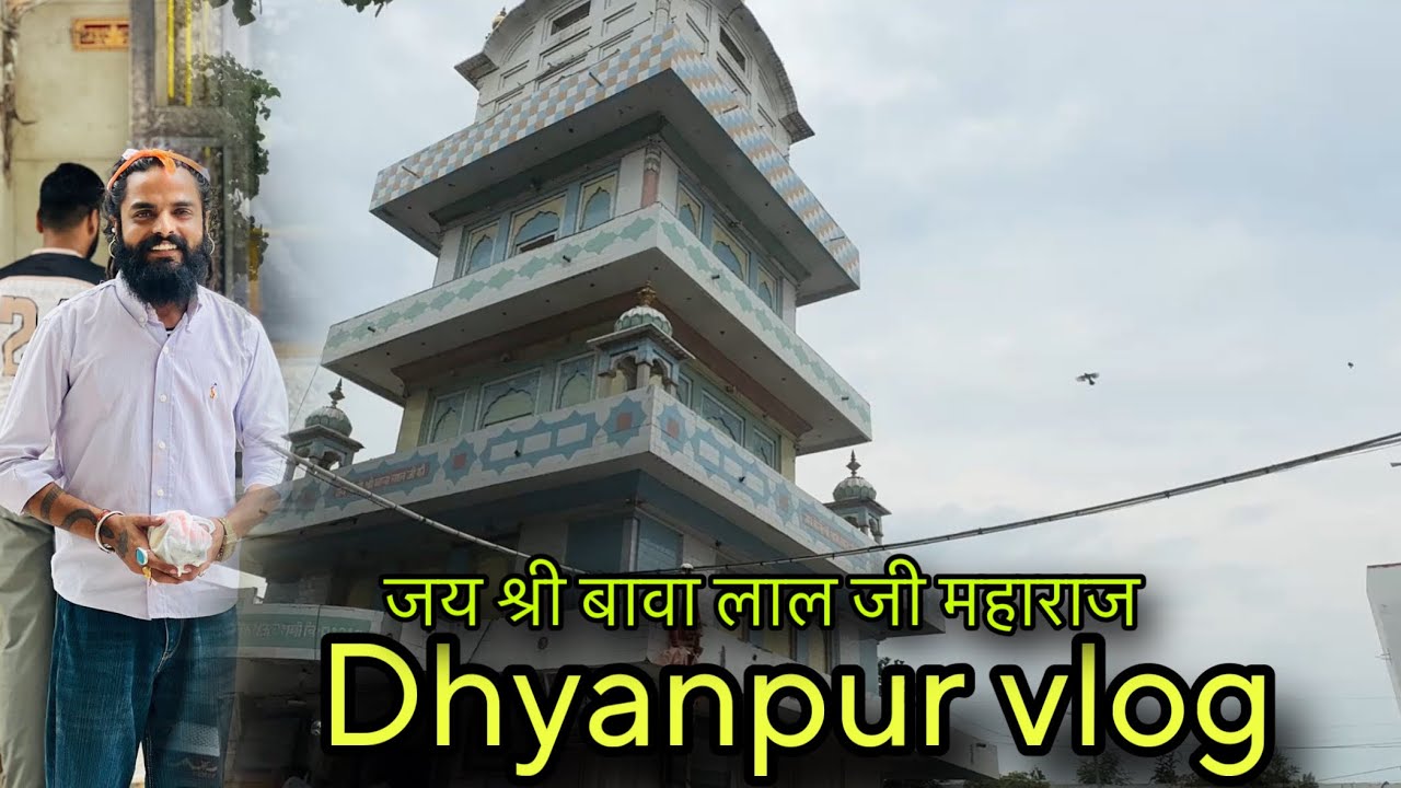 Jai Shri bawa lal ji🙏 dhyanpur vlog with @rudhra_rahul_puri_ji_ 