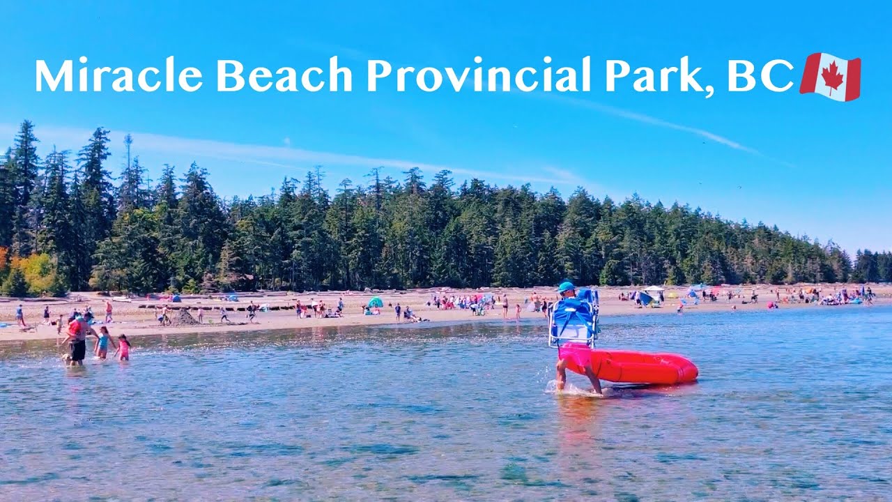 Miracle Beach Provincial Park, BC🇨🇦| Campground Tour, Sites and Facilities (+Rathtrevor Beach)