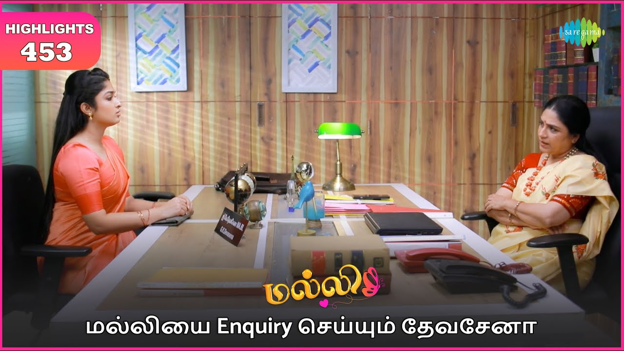 Malli Serial | EP 453 Highlights | 30th July 2025 | Nikitha | Vijay | Saregama Dice TV Shows Tamil