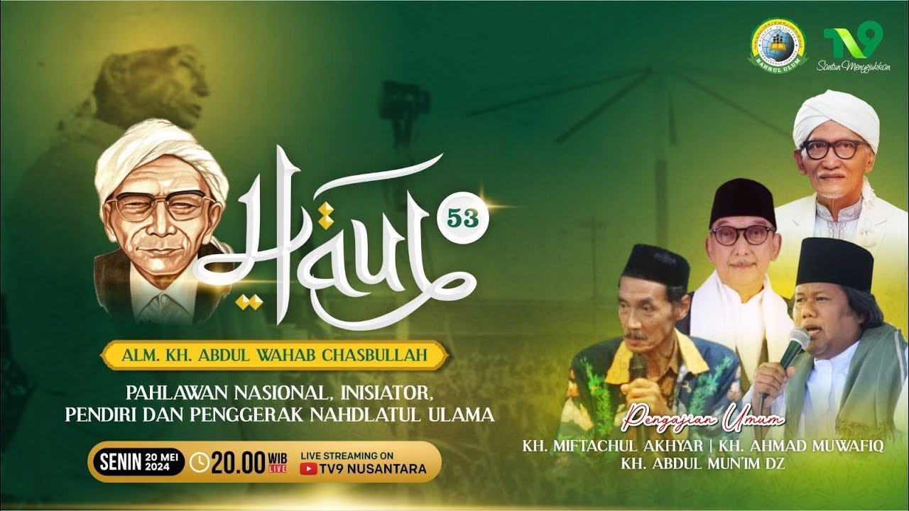 🔴 (LIVE) PENGAJIAN UMUM Dalam Rangka HAUL Ke-53 ALMAGHFURLAH KH. ABDUL WAHAB HASBULLLAH