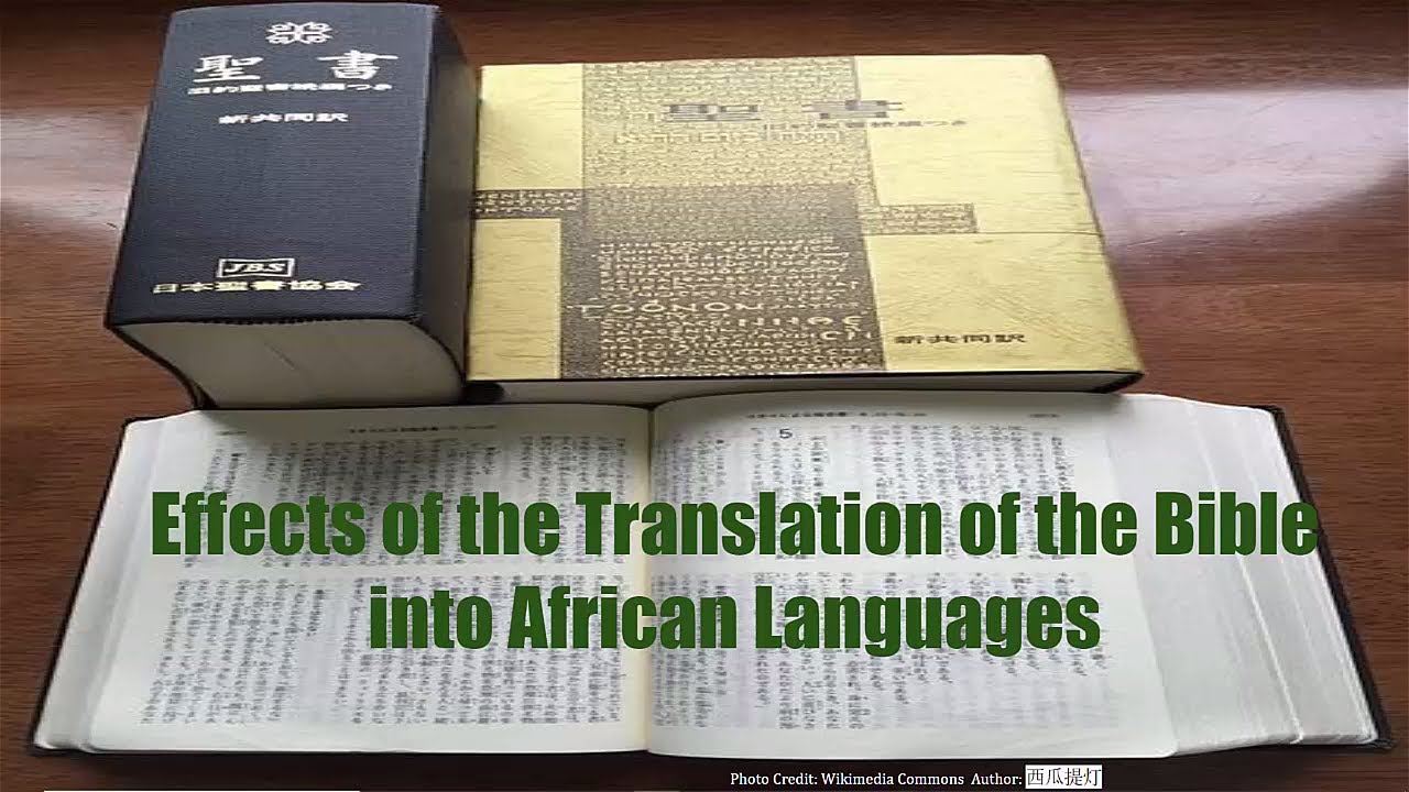 1Room Kenya KCSE CRE Form 1 Lesson 7: Effects of the Translation of the Bible into African Languages