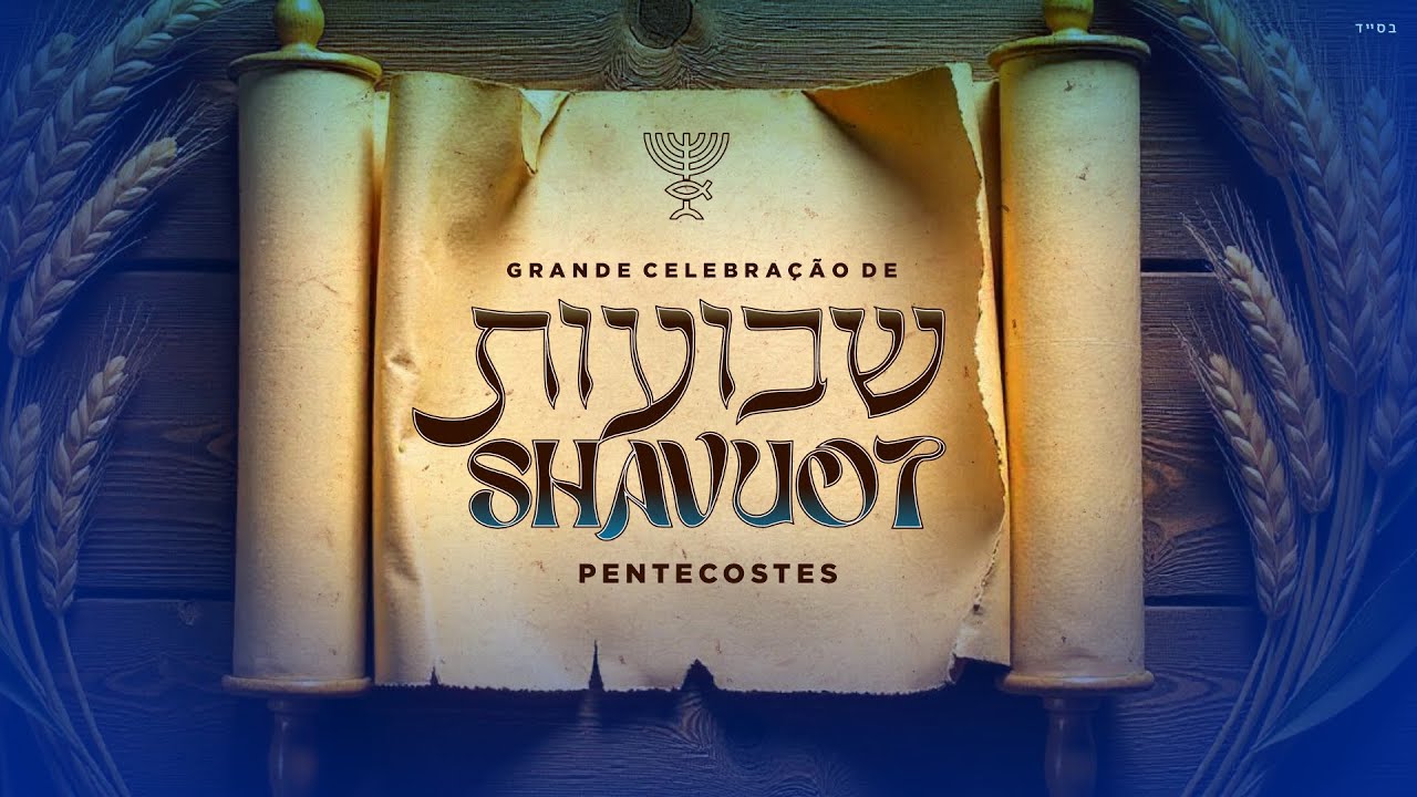 Festa de Shavuôt