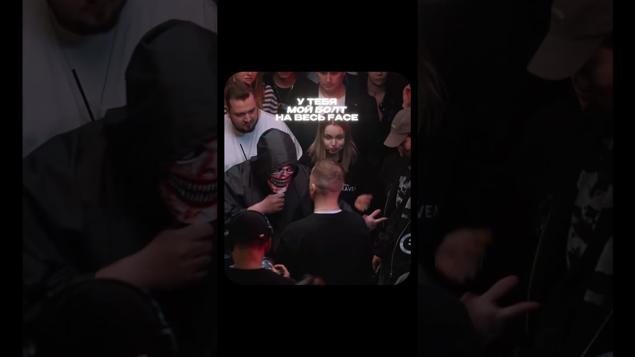 СВОЙ СТИЛЕК ( @lawagg  / @kbkmc ) #баттлрэп  #rap #music