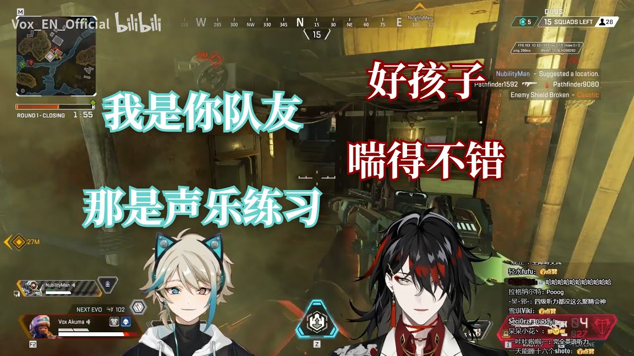 【Vox/Aza/切熟】撩不动的妈和永不言弃的爹