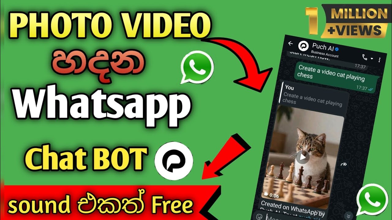 Whatsapp එකෙන්  ඇතිතරම් ai video හදමු ද?..😱😱💯💯#viral #trending #whatsapp #ai #aivideo #new #chatbot