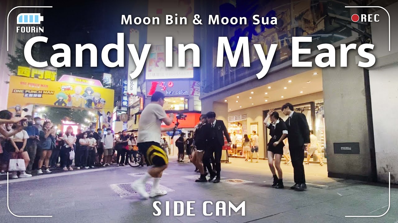 [KPOP IN PUBLIC | SIDE CAM] Moon Bin X Moon Sua-Candy In My Ears Dance Cover by FOURiN from Taiwan