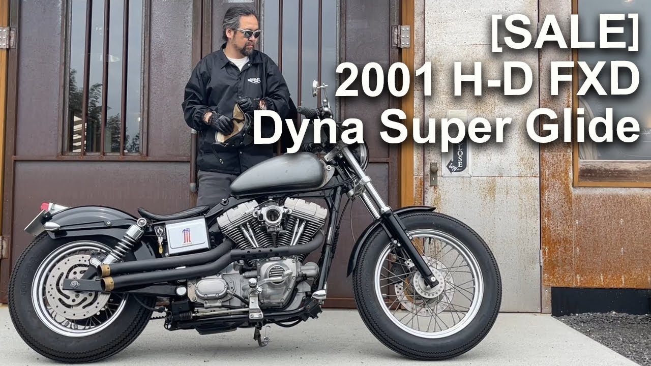 [SALE] すぐ乗れます！2001 DYNAハーレーダビッドソン ダイナ スーパーグライド販売車両