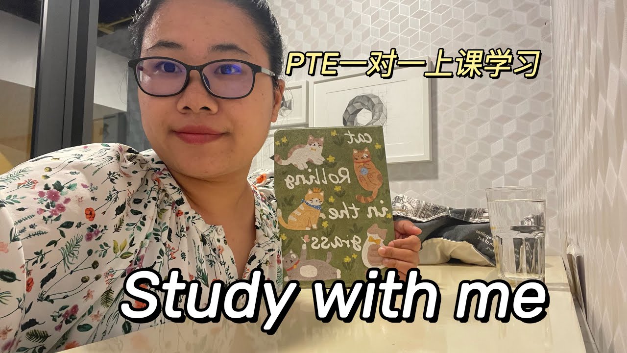 PTE 3-Month Countdown | 1-on-1 English Coaching | Reset, Refocus, Improve英语PTE一对一学习｜倒计时3个月｜调整状态专注提升