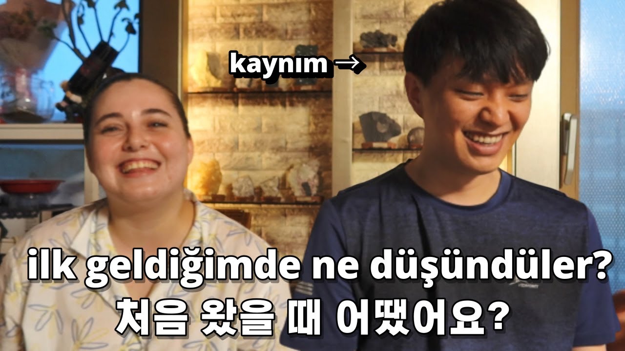 튀르키예로 돌아가기 전 마지막 인터뷰 🇹🇷🇰🇷
