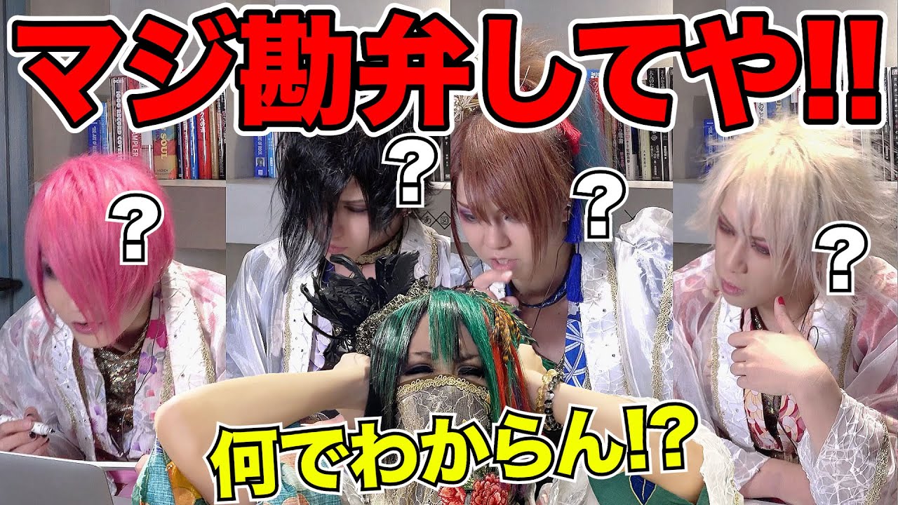 罰ゲームは恥ずかしいことしてもらいます