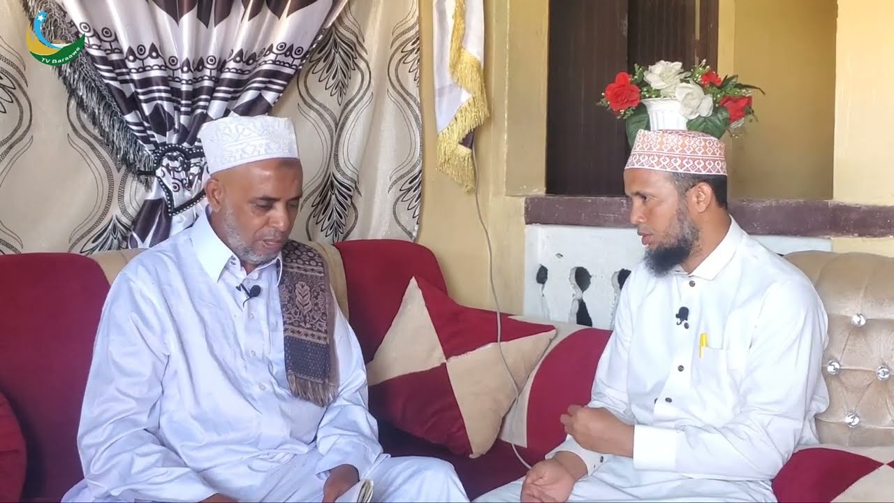 Sharia Na Hayati Tv Baraawa July 6, 2024