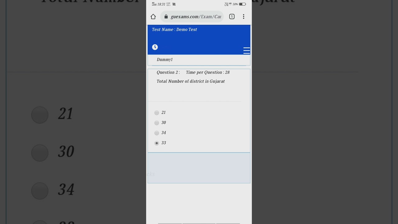 GU Online Exam Demo test/QnA/gujarat university