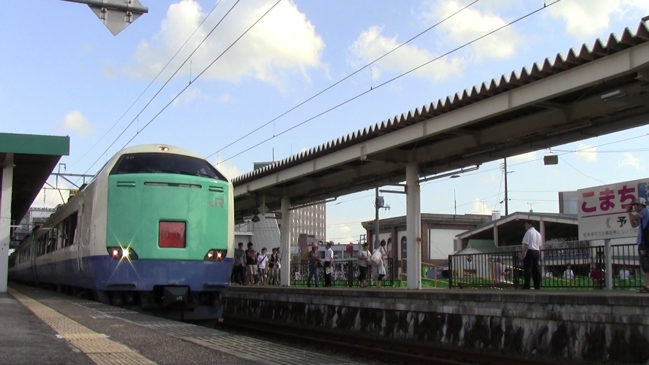485系R21編成 上沼垂色　奥羽本線大曲駅発車