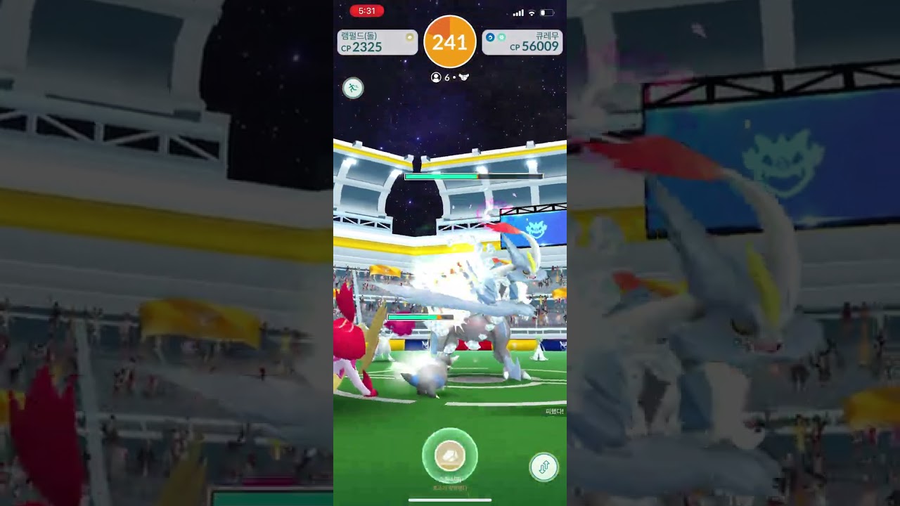 2026년 2월 27일