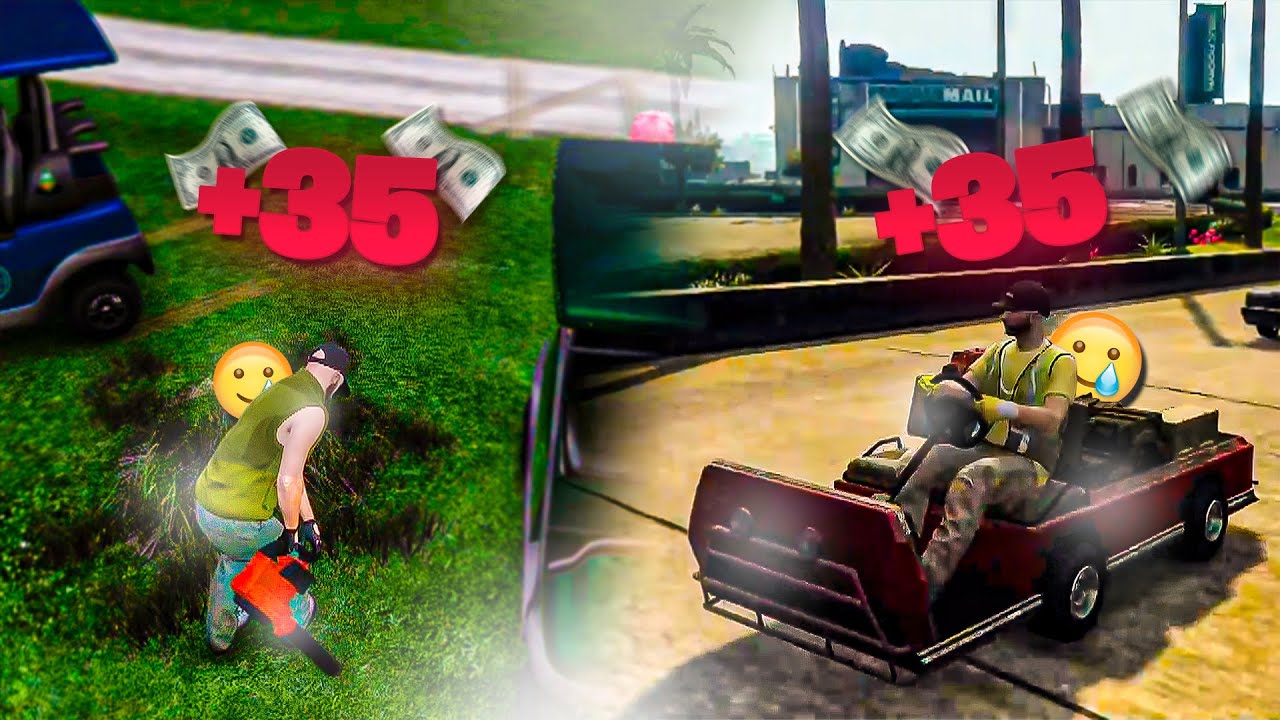 ¡ESTOS TRABAJOS SON UN ROBO! | GTA V Roleplay #338