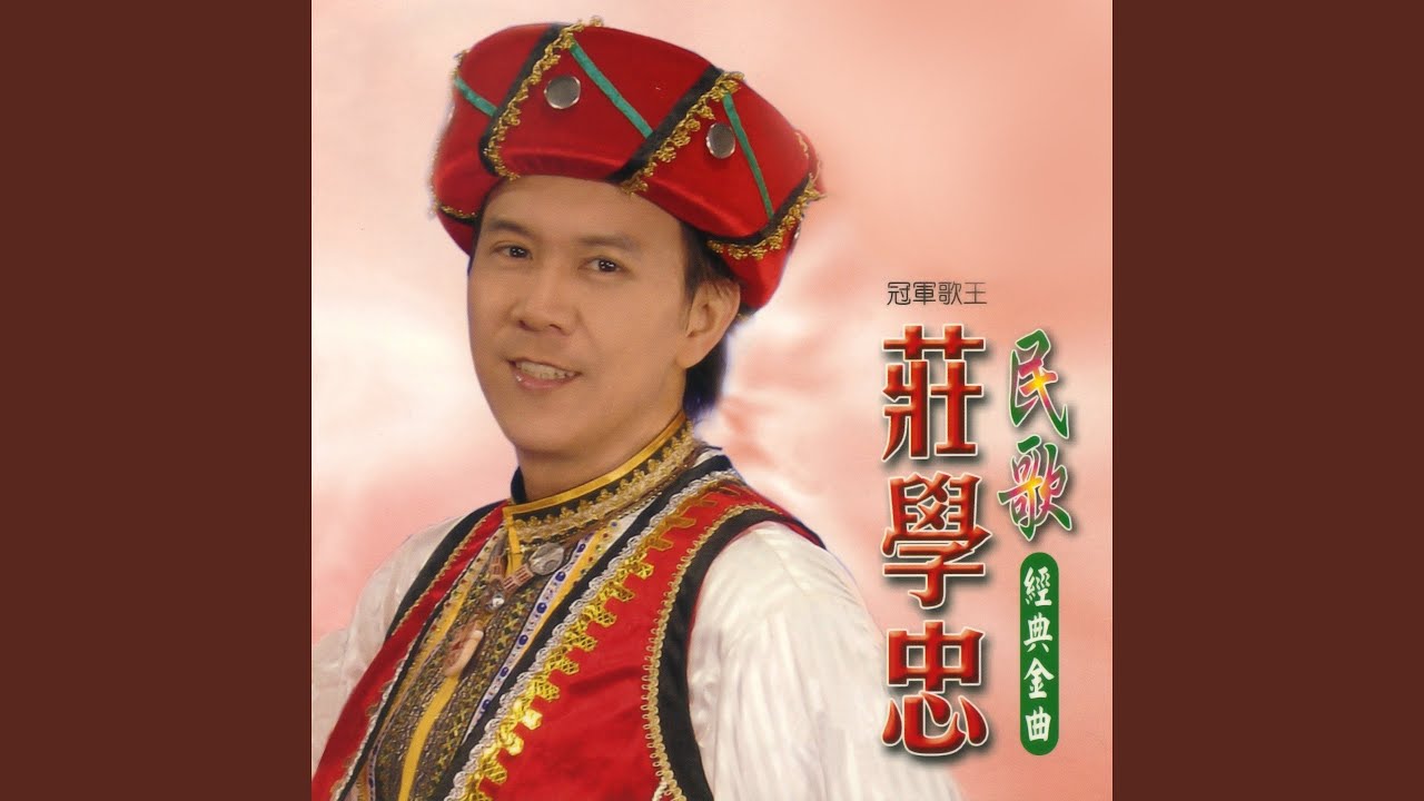 十五的月亮