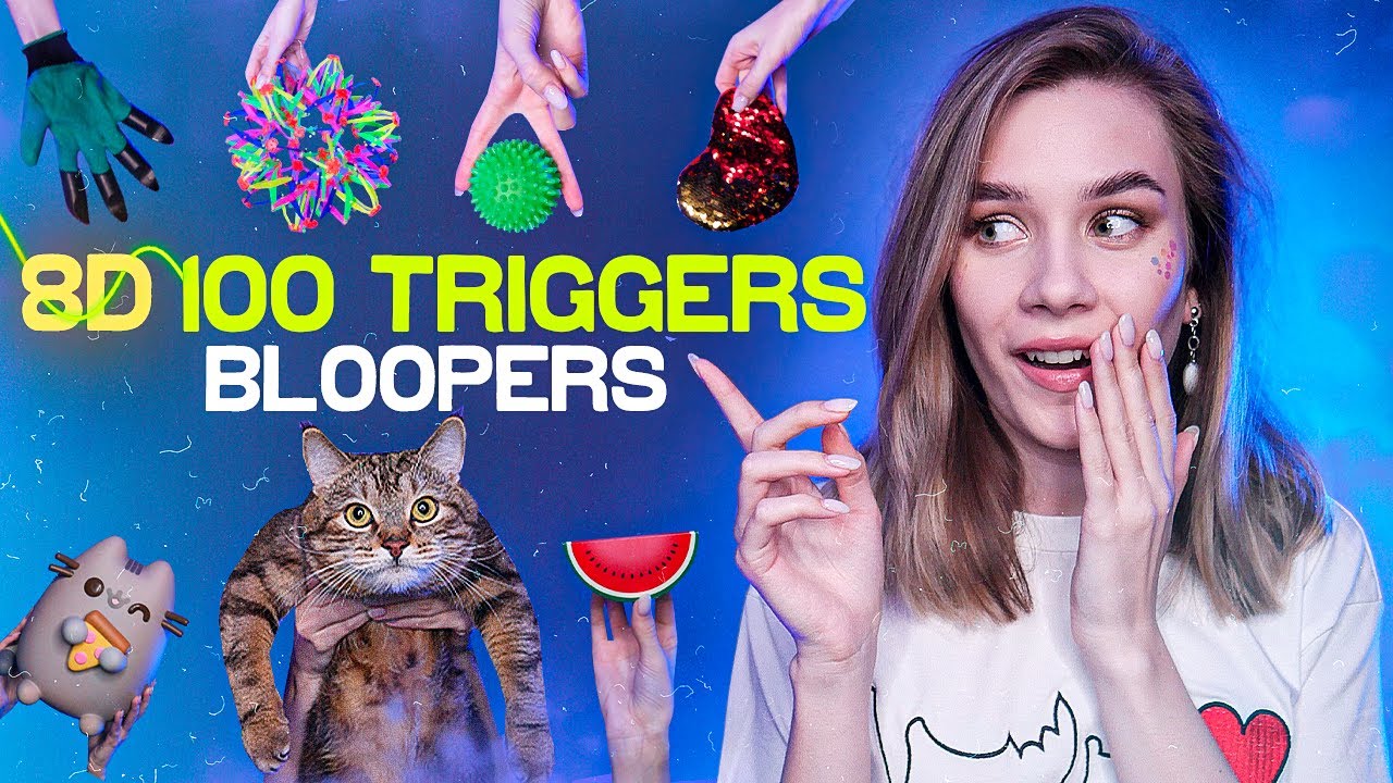 АСМР 8Д 100 ТРИГГЕРОВ ЗА 10 МИНУТ, БЫСТРЫЙ АСМР, ASMR 8D 100 TRIGGERS IN 10 MINUTES, FAST, BLOOPERS