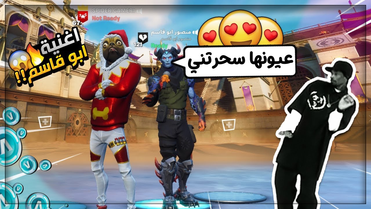 اول اغنية في قناتي الجديدة (جمالها عذبني😍 ) !!