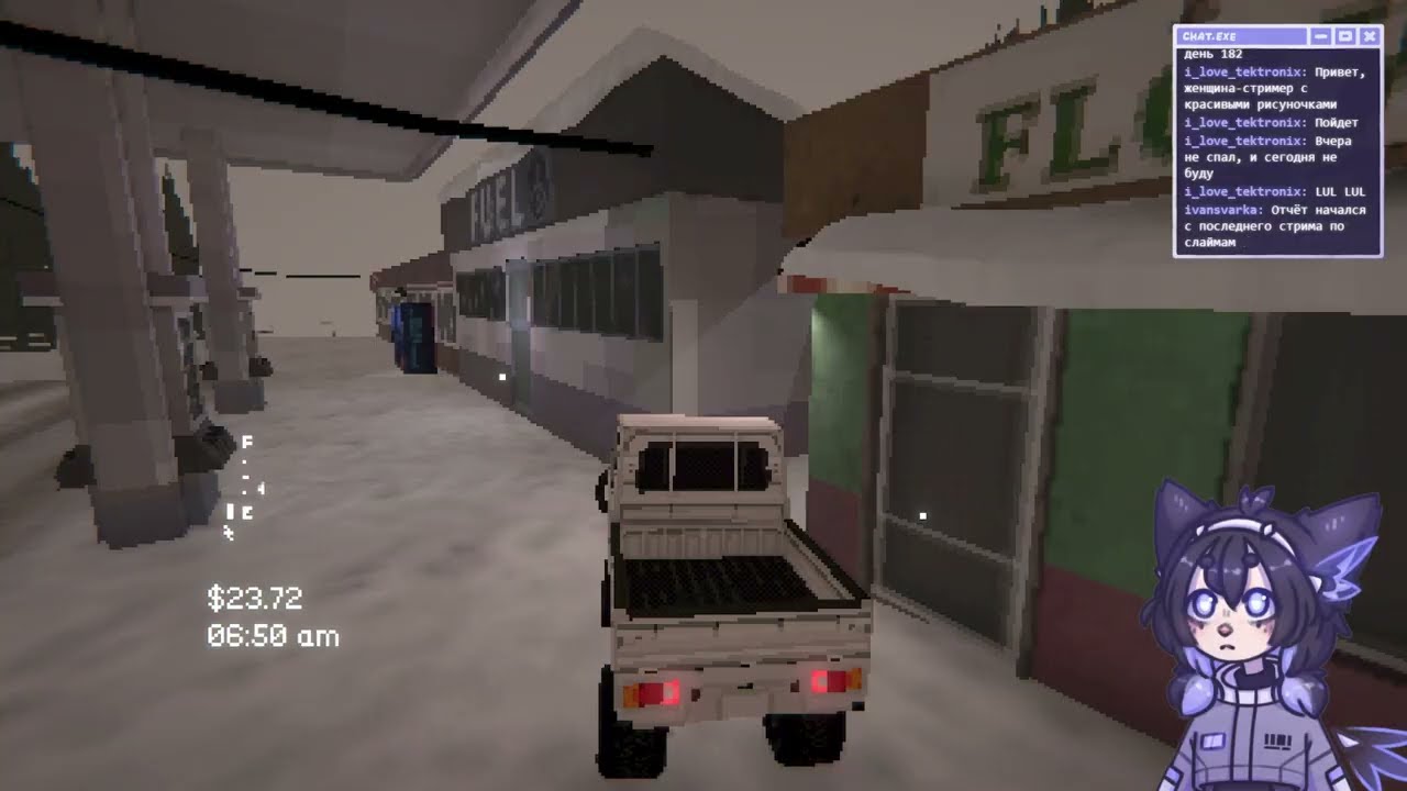 =Здесь что-то не т[ошибка]ак // Easy Delivery Co.= ✦ Полуночный стрим #3
