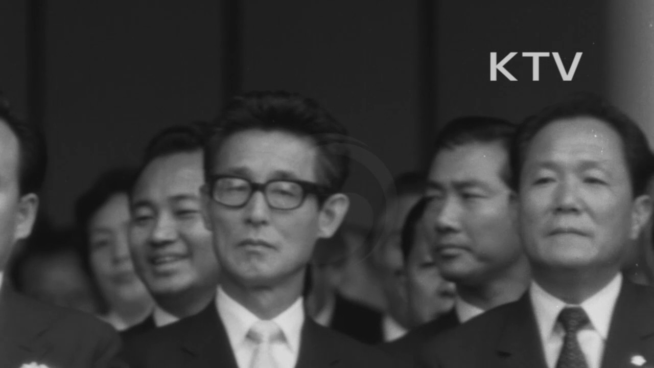 대한뉴스 제 834호-제7대 박정희 대통령 취임