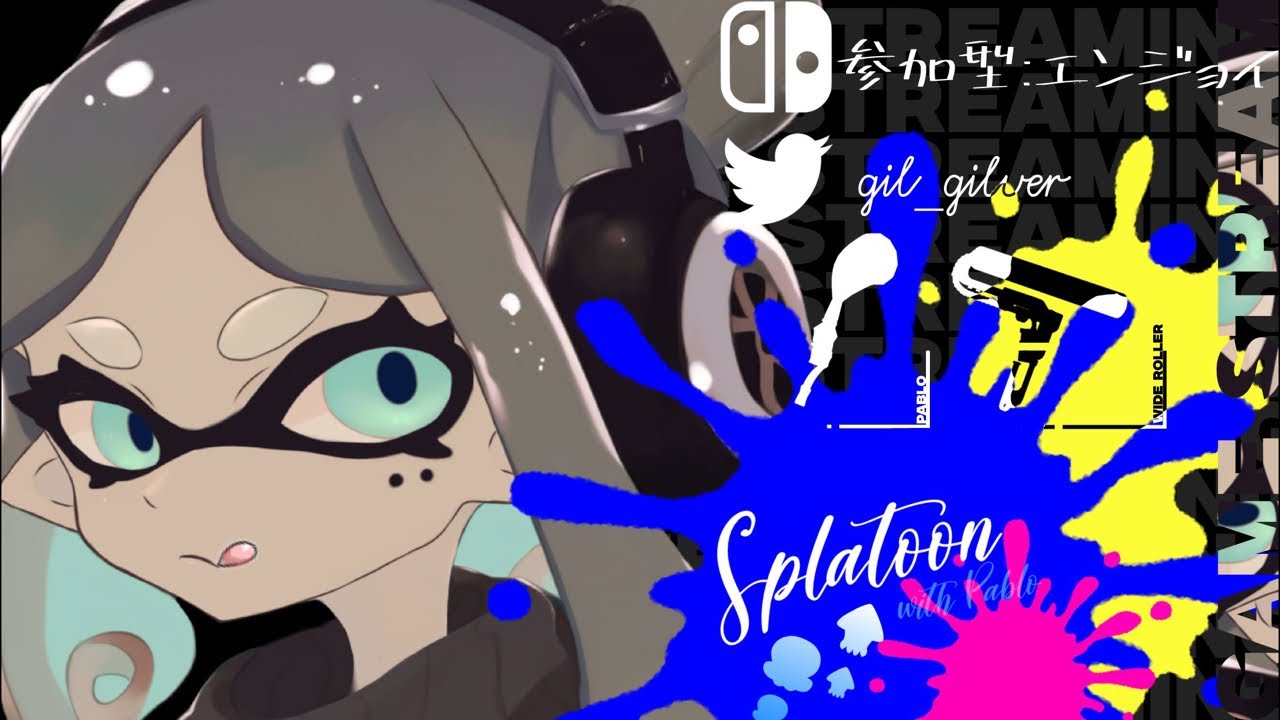 【初見さんも⭕️】10月初めのスプラ🌕あっという間だー！【スプラ参加型】#スプラ3 #shorts #short #スプラトゥーン3 #縦型配信 #splatoon3