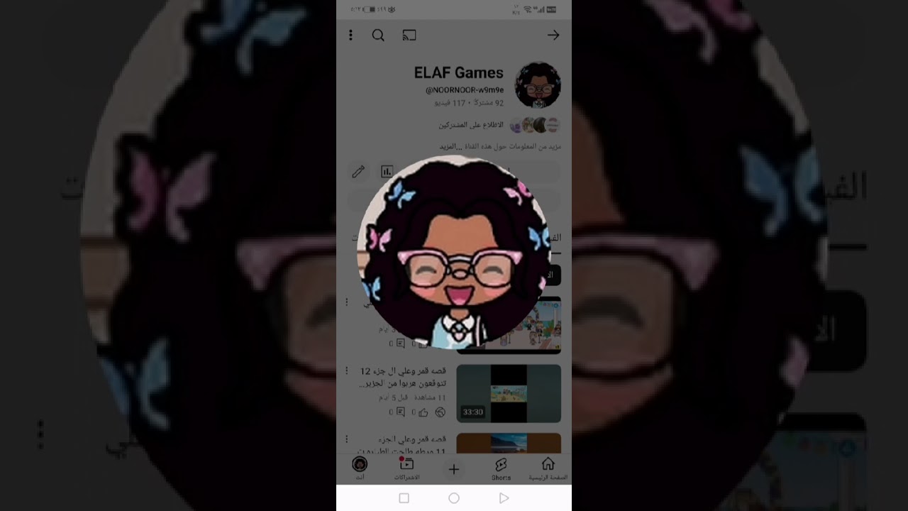 اول مرة ابرمج