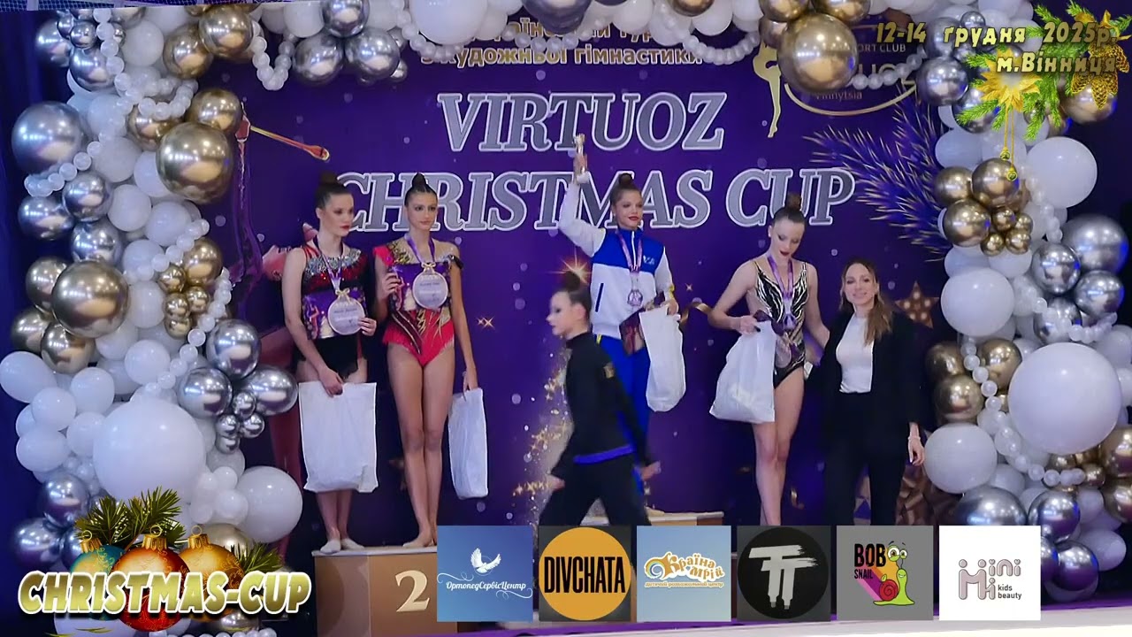 VIRTUOZ CHRISTMAS-CUP 2025  Парад нагородження 3 день 02