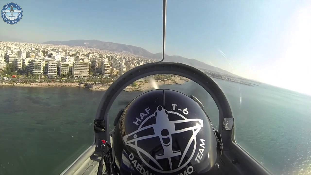 Η Ομάδα Τ-6Α ΔΑΙΔΑΛΟΣ στην Εορτή Προστάτη ΠΑ 2015