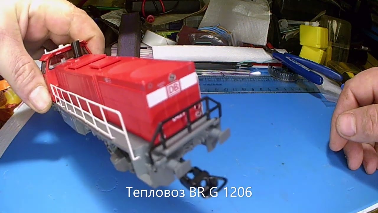 Piko. Тепловоз BR G 1206. До ремонта и после. Piko. Locomotive BR G 1206. Before repair and after.