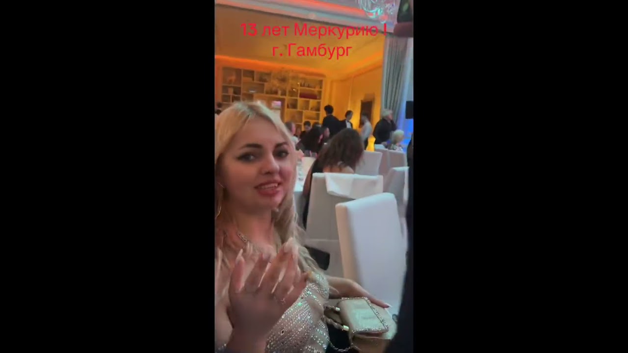 17 января 2026 г.