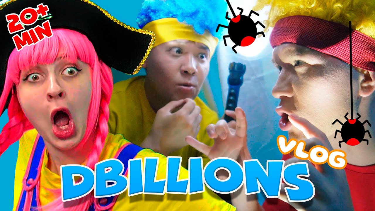 Cтрашные Истории, Мантия-Невидимка и Остров Сокровищ! | D Billions Vlog
