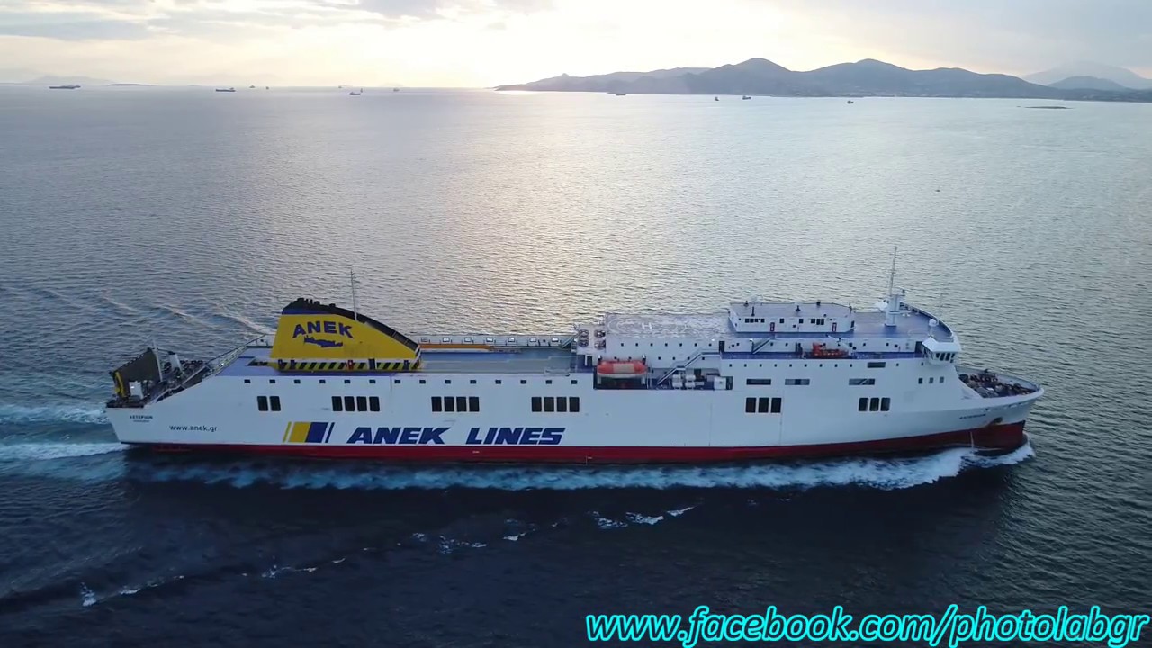 Aerial (drone) video - F/B Asterion arriving at Piraeus !