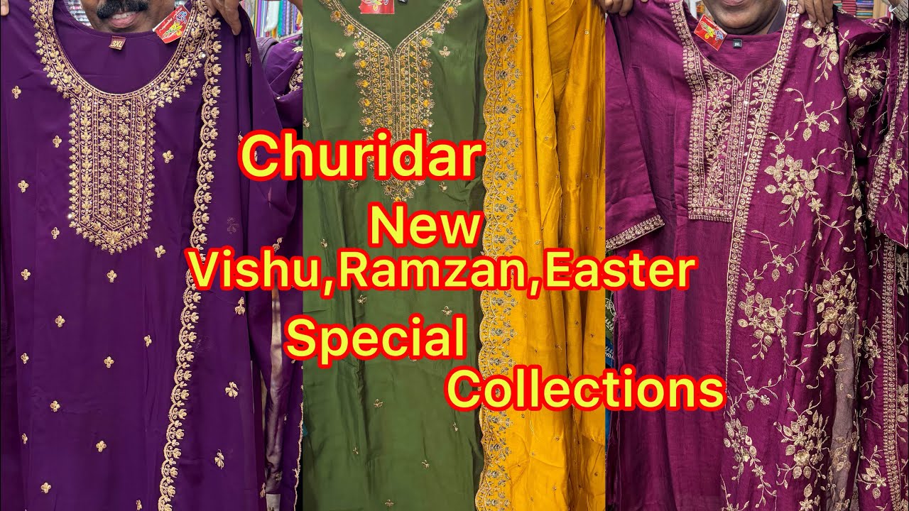 Churidar #churidarset #partywear #ramzanspecial #superhit #hitcollection #patturumalkayamkulam 