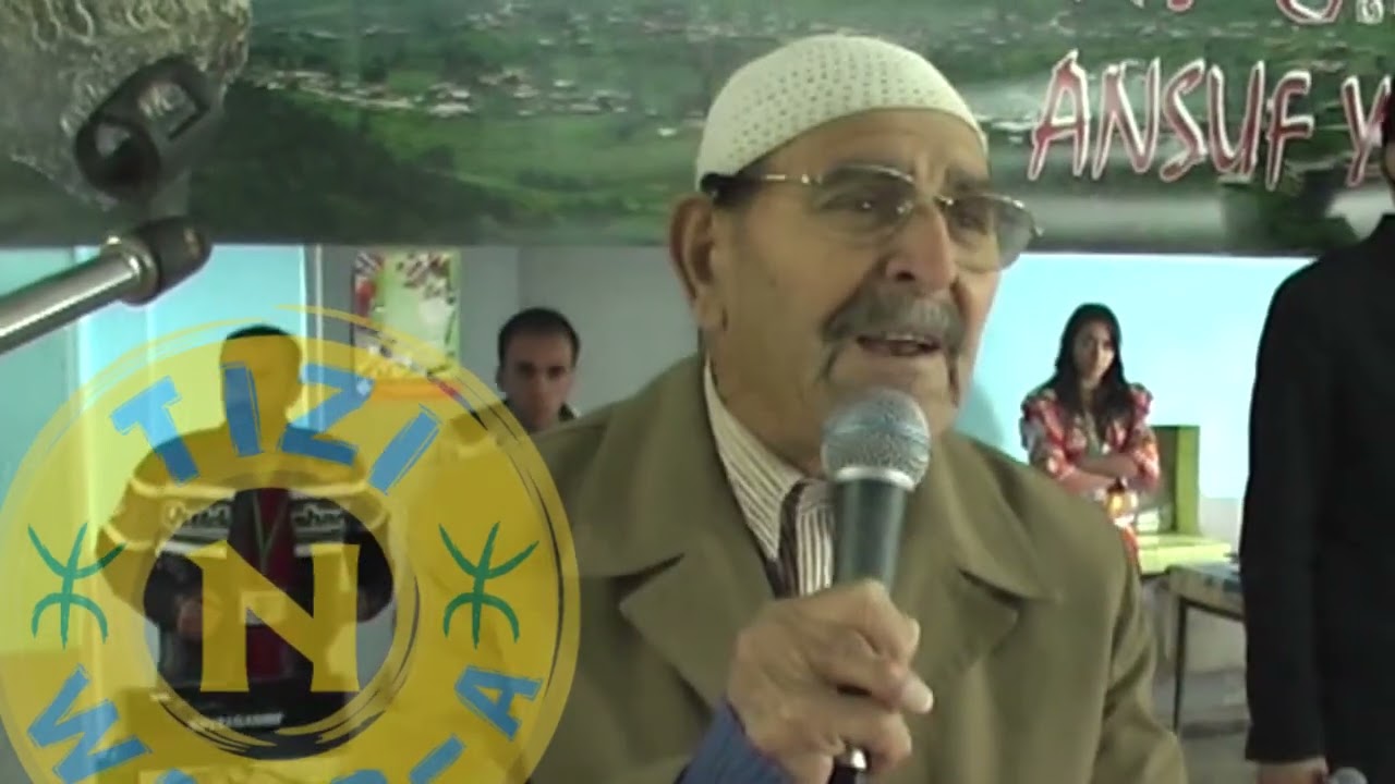 Disparition de da Makhelouf TANSAOUET ,une perte inestimable pour la région de Ath Djennad