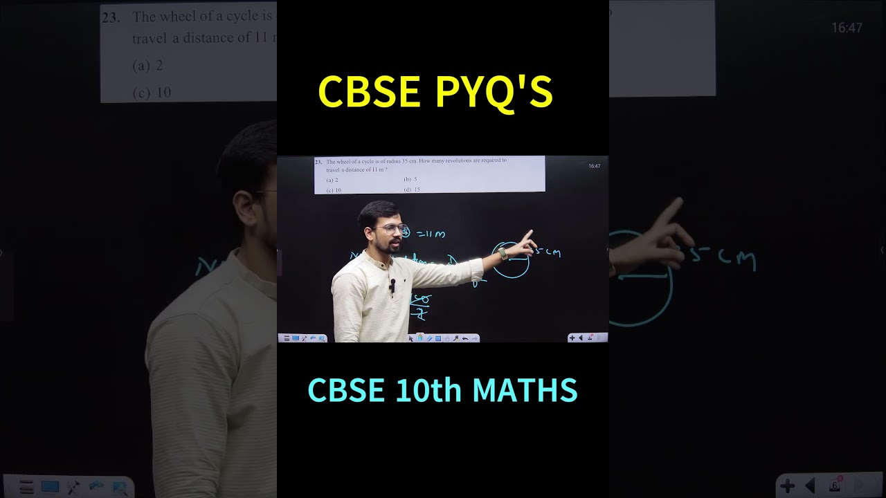 Class 10 Maths | Areas Related to Circles MCQ | Cycle Wheel Revolutions Short Trick
