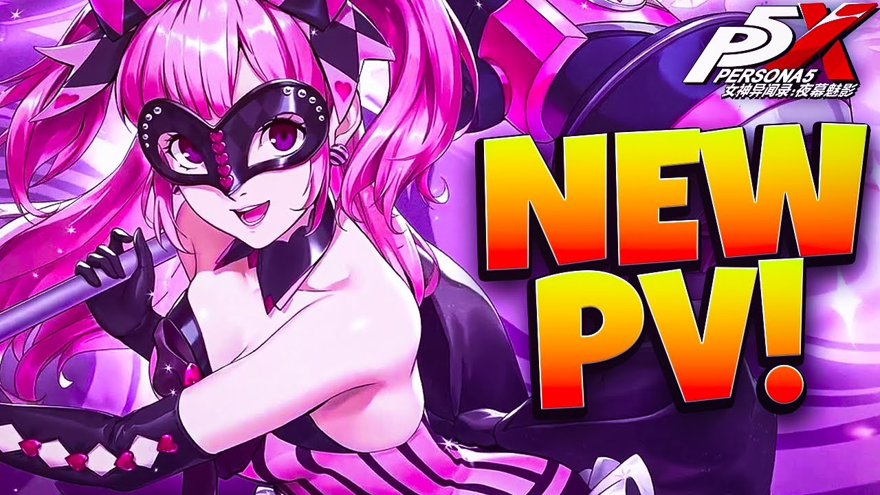 *NEW* PV TRAILER! NARUMI IS STUNNING! P5X HARLEY QUINN?! | PERSONA 5: THE PHANTOM X