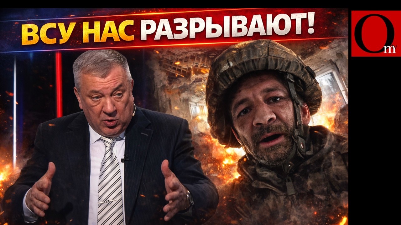 Z-каналы: ВСУ наступают! Доказательств нет, но истерика есть