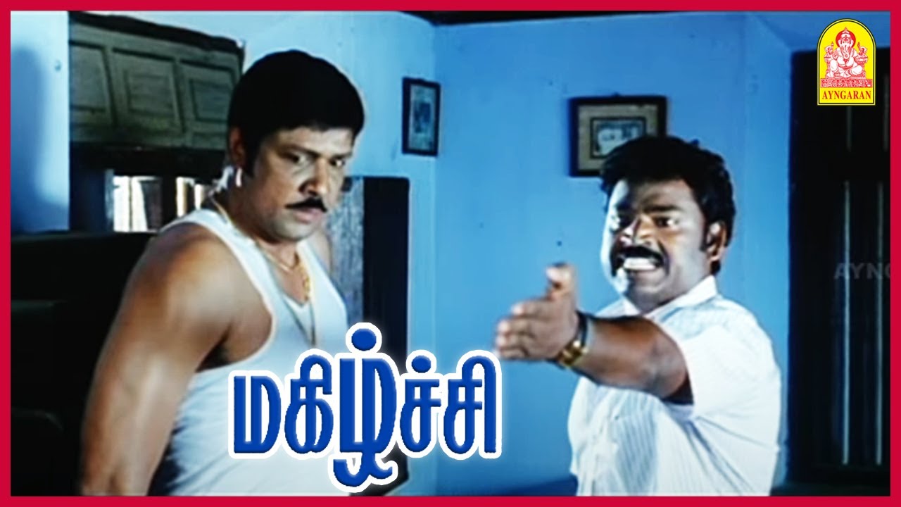 சோத்துக்கே வழி இல்லாத பரதேசி இவன் | Magizhchi Tamil Movie | Gowthaman | Anjali | Seeman