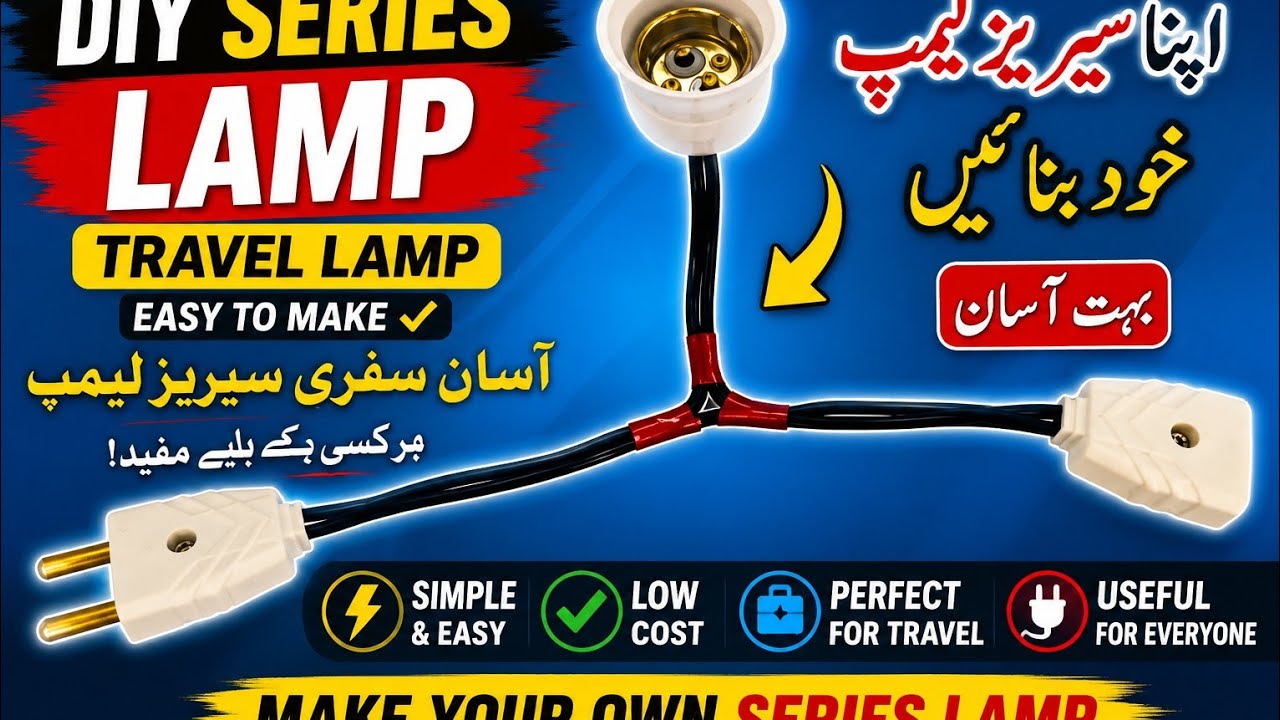 Male Female Show Serious Circuit Lamp#Serious Circuit Lem for Travel