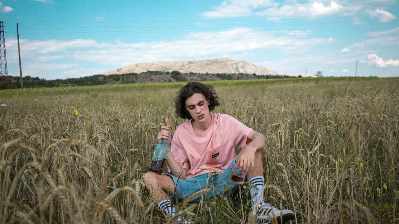 NOVEM - БЯС