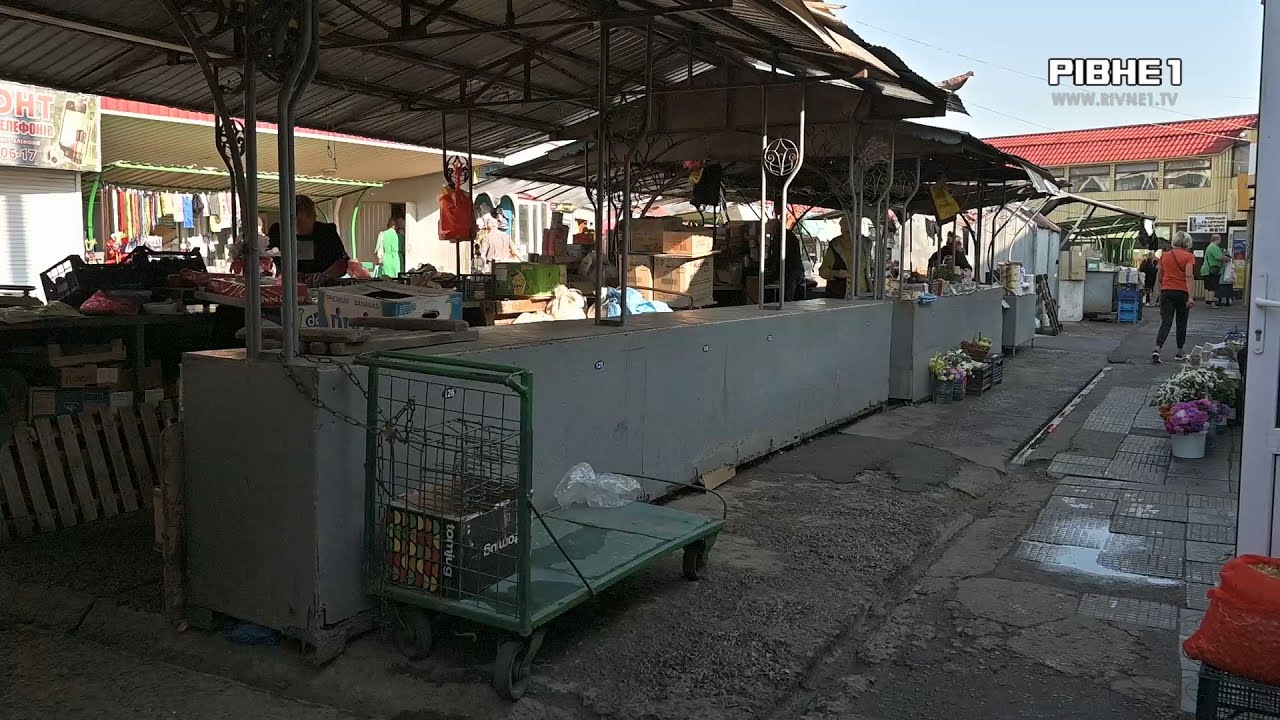 Ринок без покупців: продавці Рівного заледве виживають після “покращень” міської влади