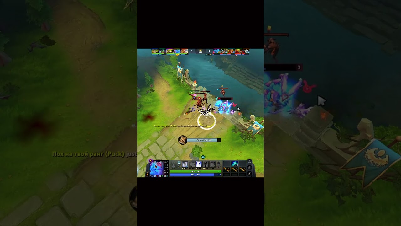 I thought he would miss #dota2 #puck #revenge #dotamoment #buyback