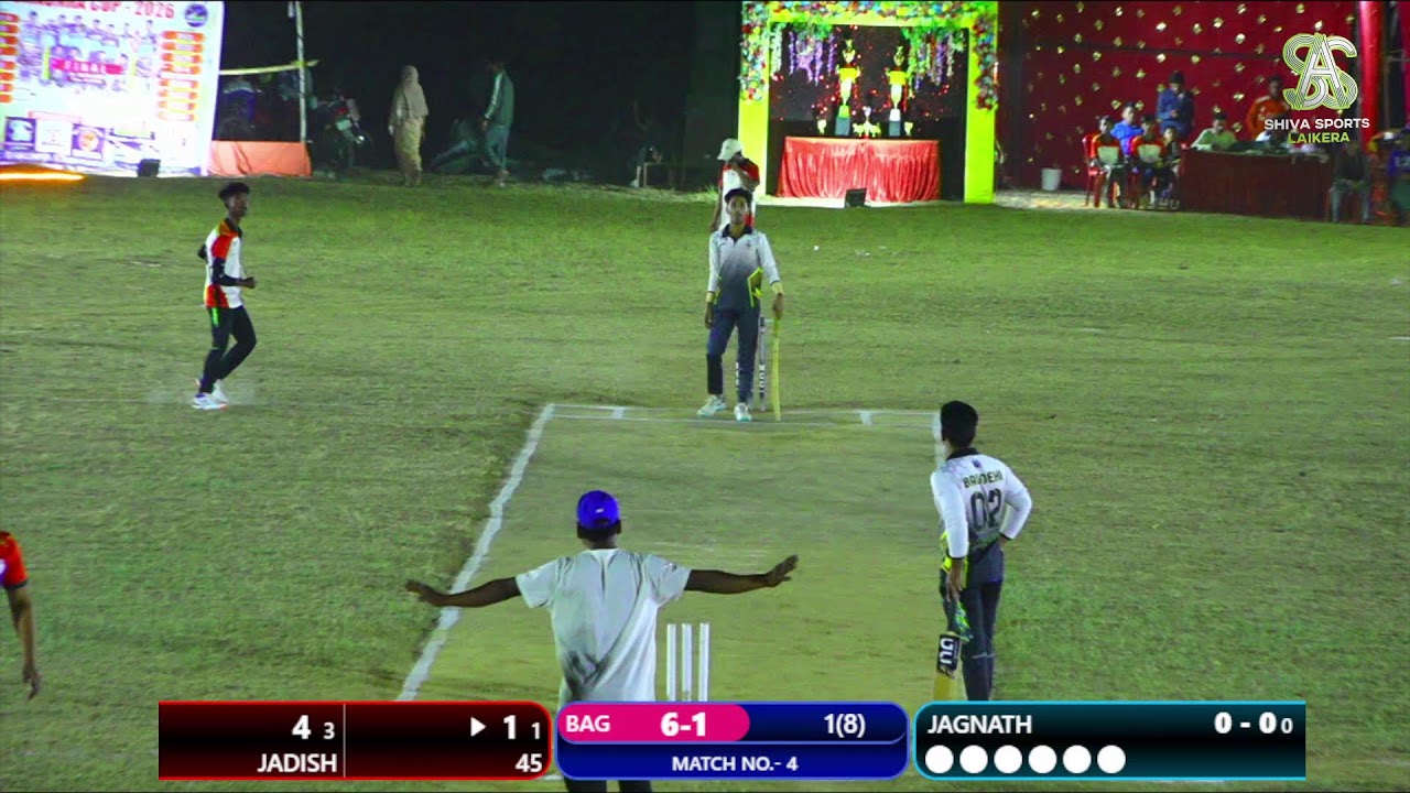 LIVE:- KINJRIMA VS BAGDEHI