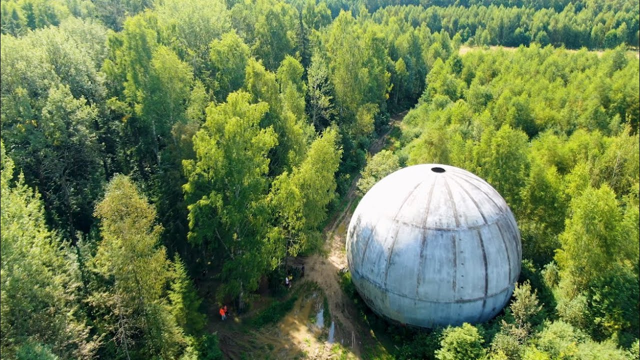 Исследуем Шар около Дубны