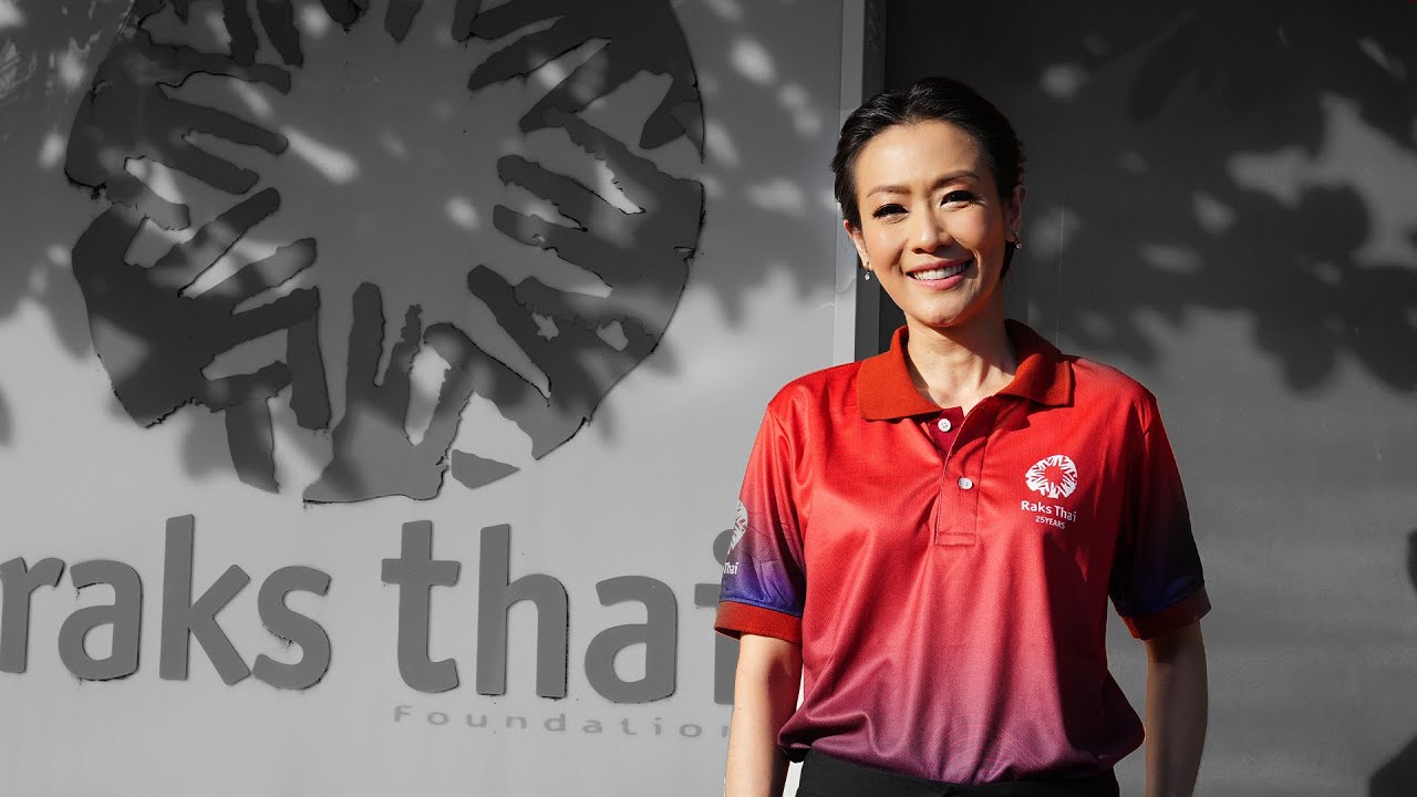 Raks Thai interview EP.1 : ดร. หมวย อริสรา | จาก