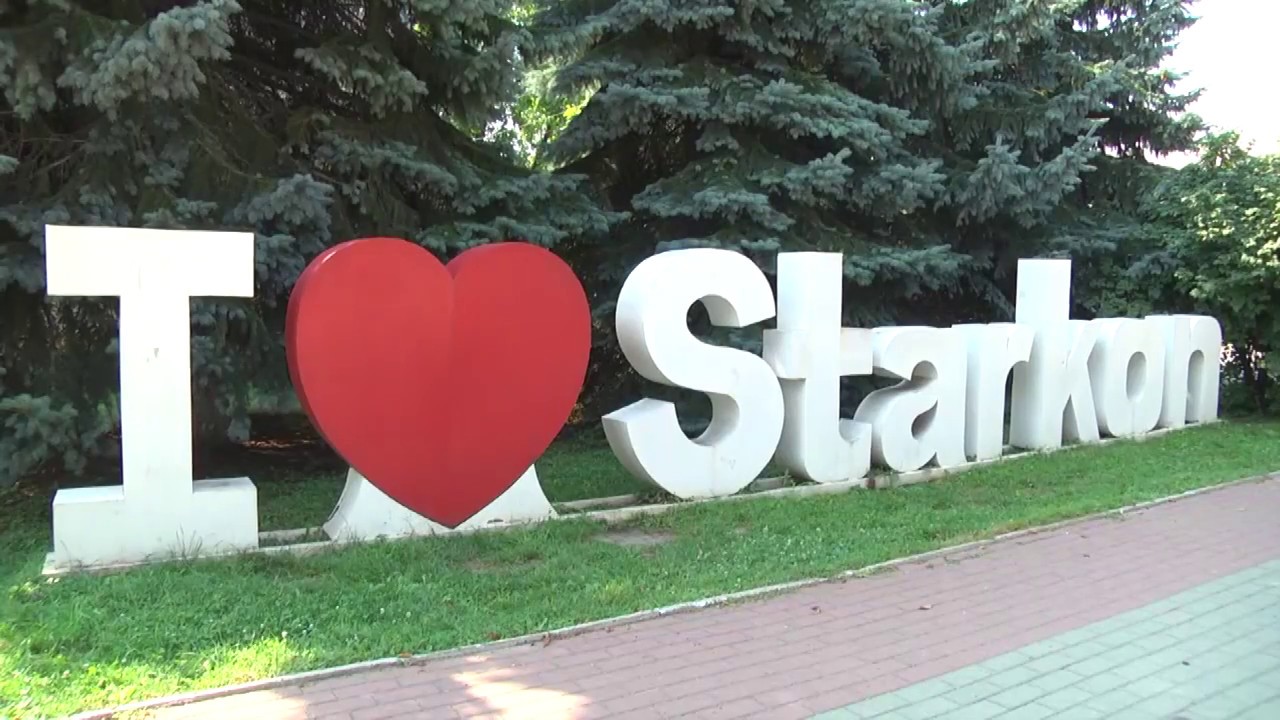 Старокостянтинів потопає у квітах