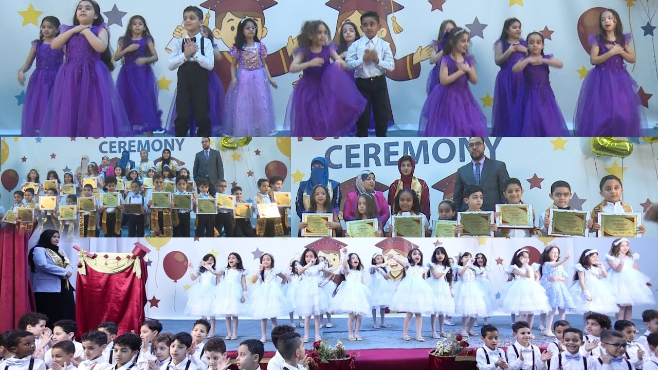 Top Achievers Ceremony 2025 class 1