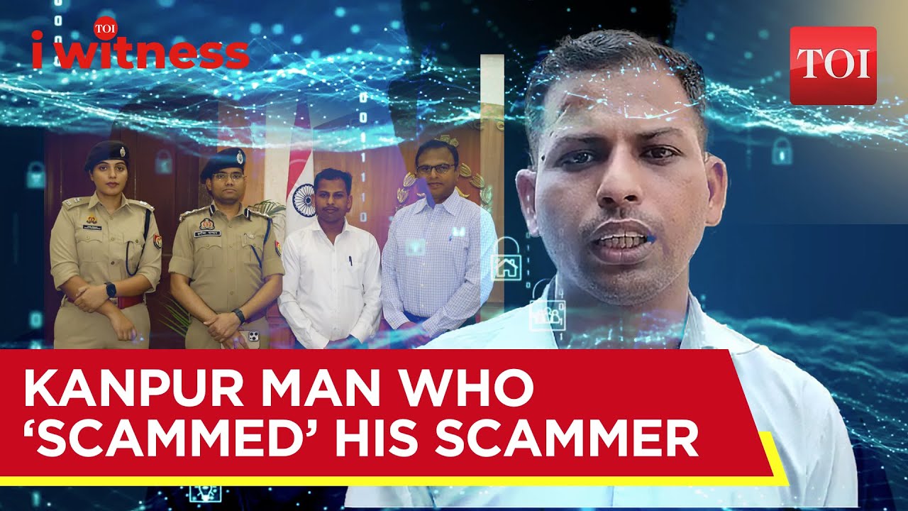 Digital Scam Backfires: Kanpur Man Turns Tables, Makes Scammer Send Him Money | I Witness