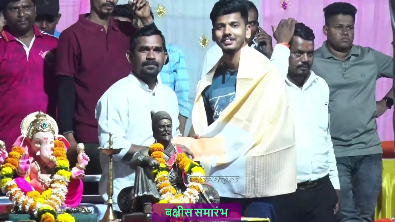 PRIZE CEREMONY